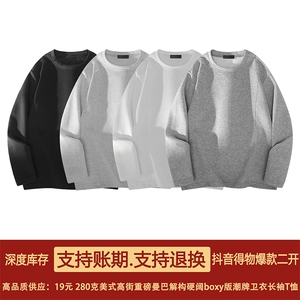 抖音得物品质美式高街重磅曼巴棉结构硬阔boxy版潮牌卫衣长袖T恤图片