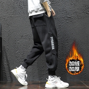 2019冬季新日系大码男束脚条纹印花加绒加厚运动休闲卫裤K569-P55图片