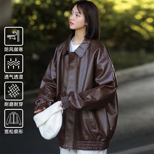 美拉德棕色皮衣外套机车服翻领复古宽松PU夹克上衣Y1023-P68网图