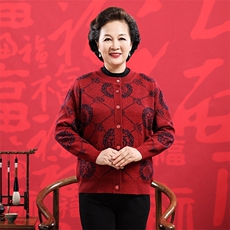 安可拉红女常规