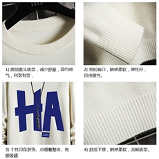 M67258-P45加绒款-P65控68圆领毛衣男大码针织衫男毛线衣网格，男装针织衫/毛衣，电商A040A