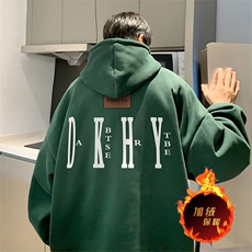 墨绿色（加绒）