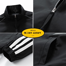 春季新款中性风三防户外夹克男立领冲锋衣外套DSA157B-JK1563-P65，男装夹克，电商A157B