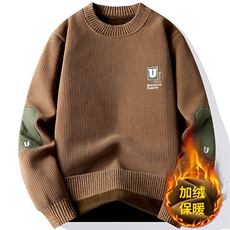 7165咖啡色