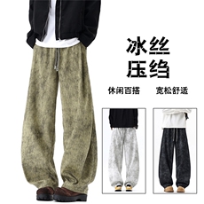 美式高阶春夏轻薄休闲裤ins风扎染弯刀裤情侣裤K502527-TP35，男装休闲裤，电商A247