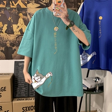 DX17013-P20纯短袖t恤男大码半袖打底衫宽松体恤衫港风，男装T恤，电商A040