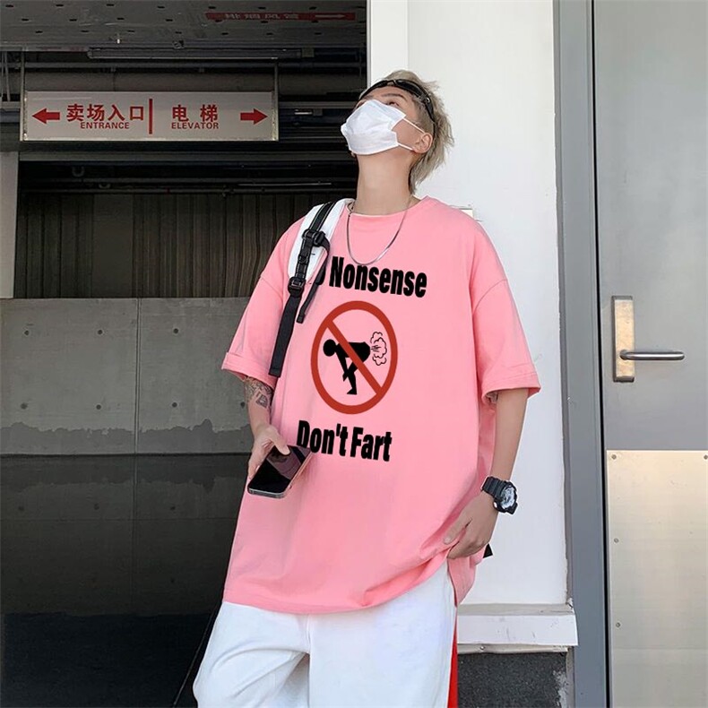 2024暴款超高点击率重磅短袖上款就出单-D328A-TX0038特批22-控39,男装T恤,电商D328A（原310B-3）