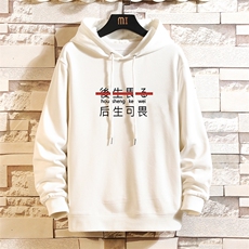 WY2028-P40纯棉连帽卫衣男大码运动帽衫宽松薄外套，男装卫衣，电商A040A