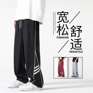 直播数据款 春季新款撞色侧条纹伞兵裤宽松直筒休闲裤 K503-P32图片