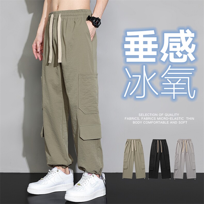 潮流前线日系潮牌夏季新款男士设计感宽松休闲裤CK2319-P45图片