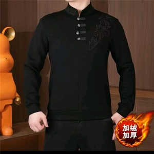 原版高货风男士加绒中山领衬衫立领修身盘扣打底衫图片