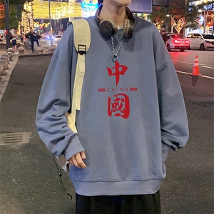S6198-P28 加绒款-P33 秋季圆领卫衣男大码韩版宽松长袖外套图片