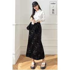 2024年春季华丽亮片法式鱼尾裙氛围感半身裙重工轻奢中长款裙子潮，女装半身裙，君汇