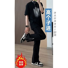 黑色加绒