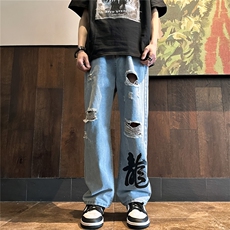 k1079-p55-控78M-5XL现货oversizecleanfit风黄泥牛仔裤破洞，男装牛仔裤，星座116