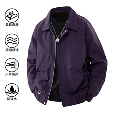 现货春季新款工装夹克男飞行员美式上衣外套A0251-P73，男装夹克，星座308B-2