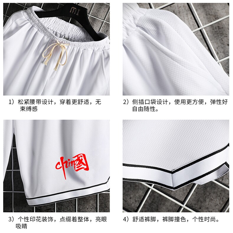 LQ64276-P19篮球夜跑运动短裤男大码宽松冰丝五分裤大裤衩网格,男装休闲裤,电商A040A
