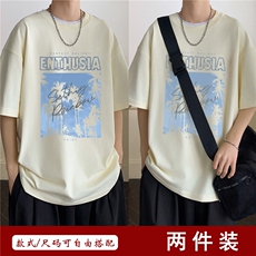 T2439浅杏+浅杏