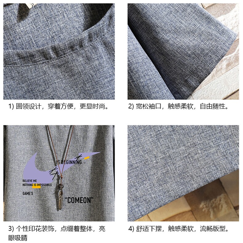 ZT71259-P35风复古亚短袖男t恤男半袖砖墙控48,男装T恤,电商A040A
