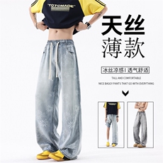 B221美式ins高街宽松直筒莱赛尔冰丝牛仔裤LK25512-特P45控88，男装牛仔裤，电商B221