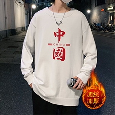 白色加绒款