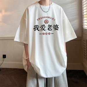 华夫格t恤男短袖男大码五分袖 酒店风 HT73375-P22图片