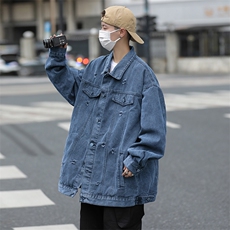 A742-P662023秋季美式复古潮牌夹克日系cityboy破洞牛仔外套男，男装夹克，星座512-6