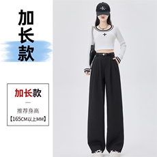 黑色加长
