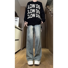 现货直筒渐变休闲裤女宽松复古蓝毛边牛仔裤男K5825-P55控78，男装休闲裤，星座205
