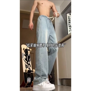夏季超薄冰丝牛仔裤松紧腰宽松休闲KJ101 P45图片
