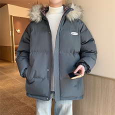 灰色