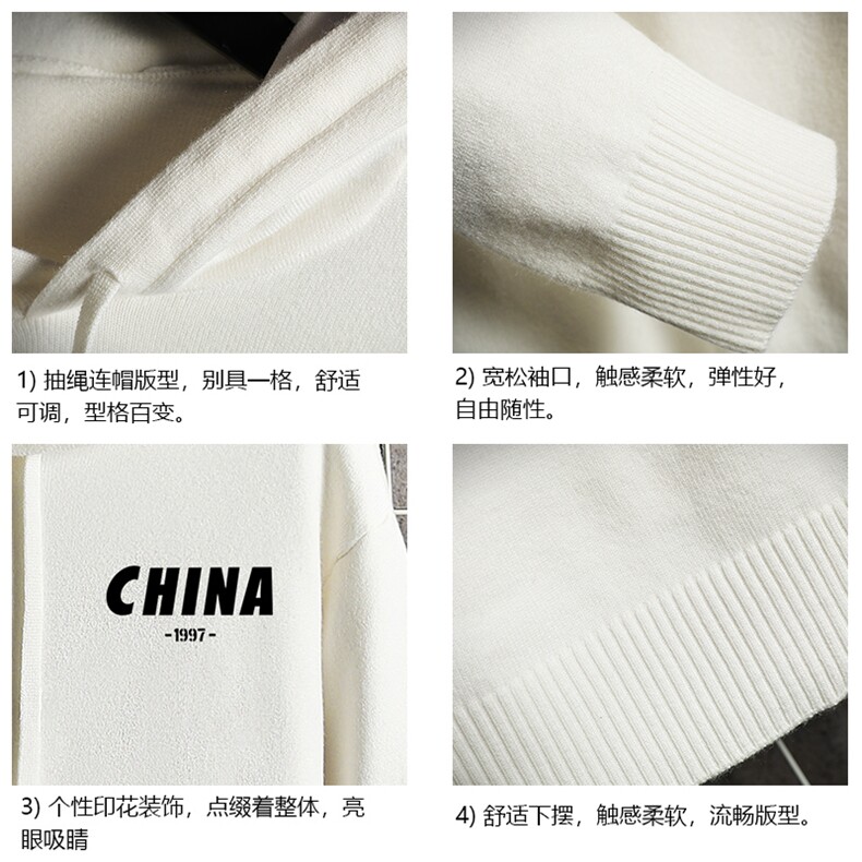 LM68248-P58加绒款-P68连帽毛衣男大码带帽针织衫男毛线衣网格,男装针织衫/毛衣,电商A040A