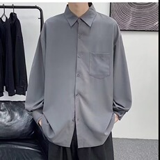 灰色
