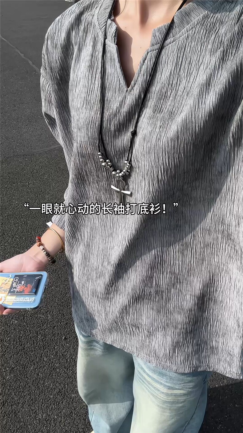 XZ809A/SYR10/特P24/控48扎染J肌理感V领长袖T恤卫衣,男装T恤,星座809A(原222-1)
