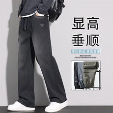2025秋季莱赛尔阔腿休闲裤男士新款宽松直筒运动裤K6680-P52，女装休闲裤，星座610（原A335）
