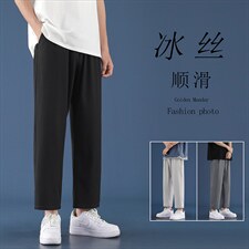 2023夏季薄款冰丝休闲裤宽松潮流直筒九分裤男1216-特批20，男装休闲裤，星座718-1