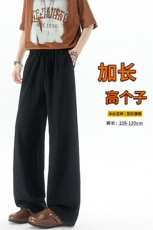 休闲裤女肌理长裤慵懒松弛感2025新款夏季松紧腰阔腿裤简约风，男装休闲裤，电商B312