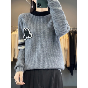 新款半高领加厚保暖针织衫女秋冬新款宽松显瘦纯色羊毛衫图片