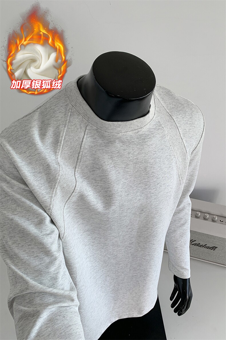 370g华棉保暖银狐绒拼接时尚大码圆领长袖T恤男T50981J加绒-特P22,男装T恤,电商A001