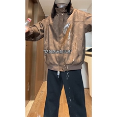 （量大差价足）春秋款复古PU皮夹克磨砂质感外套1213-DY2313-P95，男装夹克，星座1213