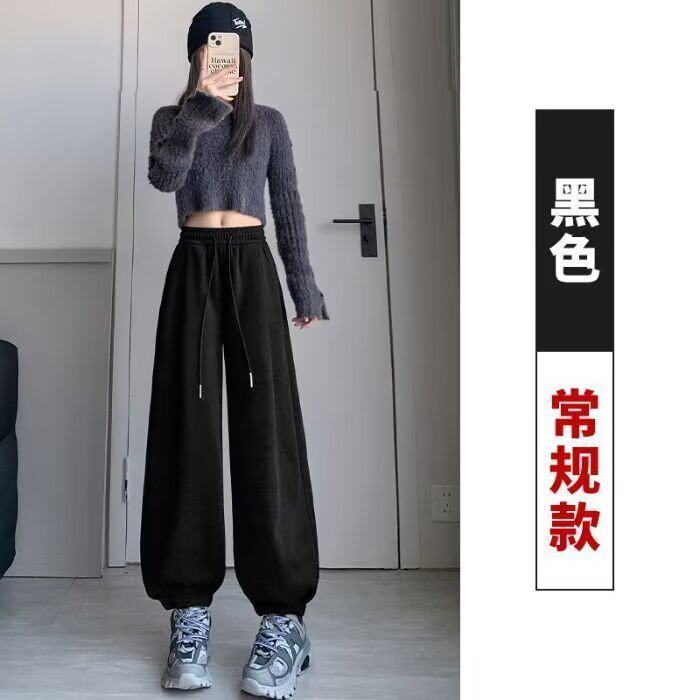 小众设计感美式运动裤女春季2025新款胖mm束脚裤休闲弯刀香蕉裤子,女装休闲裤,星座1210-1