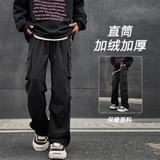 黑色加绒特批48