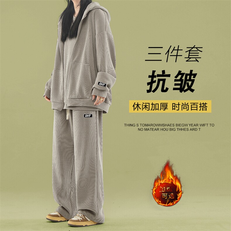 新款加绒保暖运动加厚宽松休闲套装SJT861-特批176加绒特批206,男装休闲套装,星座718