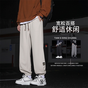 2024新款秋季简约休闲裤子男阔腿运动宽松直筒卫裤K921-特批-32