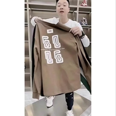 咖色