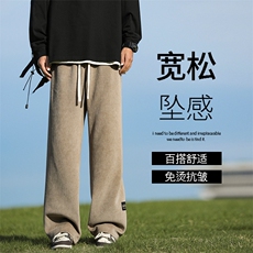 休闲长裤男士秋季新款束脚百搭舒适运动宽松卫裤子X1881-特批-45，男装休闲裤，星座718