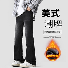 磨白水洗牛仔裤深度库存加绒款-G113-TP35，男装牛仔裤，星座910