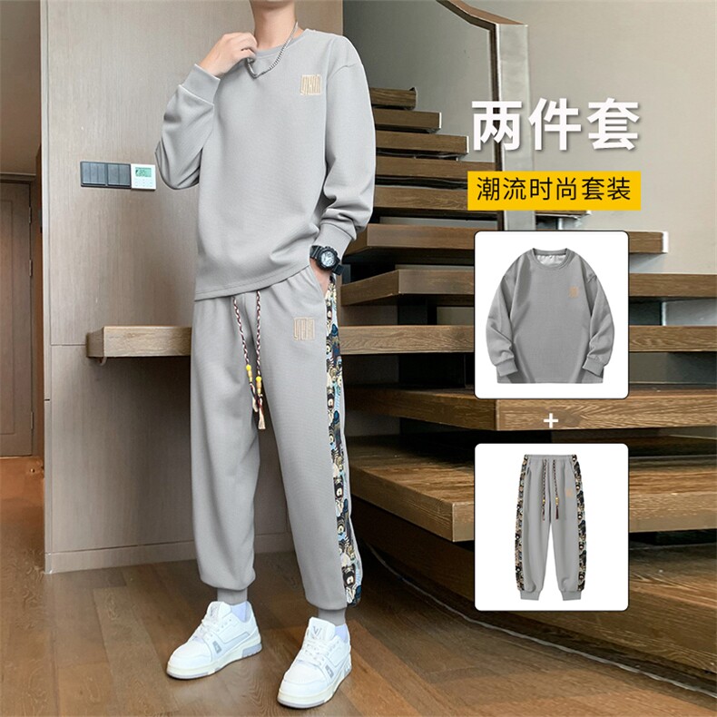 秋季大码男士M-8XL休闲字母印花男士运动套装男大码,男装休闲套装,星座209