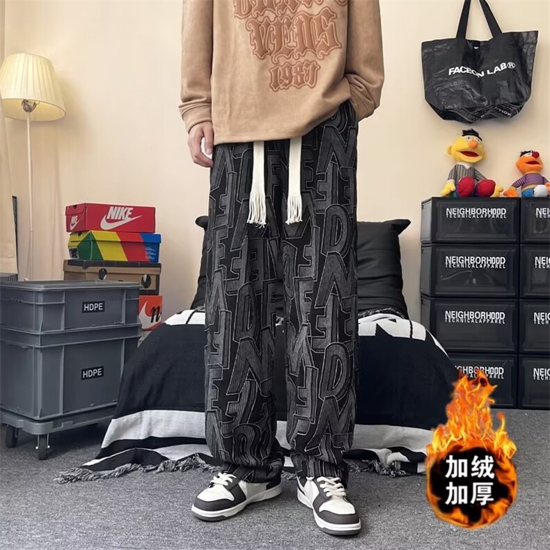 218-1-P45-Z92A新款时尚休闲潮男百搭加绒裤,男装休闲裤,四季星座218-1
