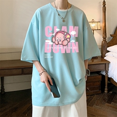 浅蓝色